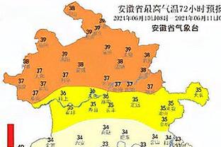 伦敦标晚预测阿森纳首发：哈弗茨、厄德高首发出战