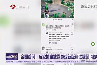 记者：卡塔尔没想象强&黎巴嫩也不弱，国足“收回来”或是好选择